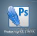 Photoshop CS3 wİd