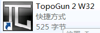 TopoGun 2 ƽ32+64λ