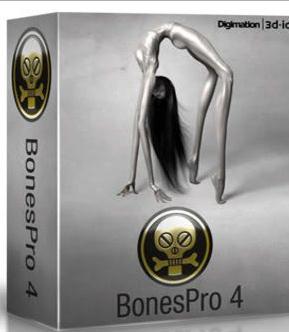 bonespro  4.61 for 3dsmax2014 win64λdҪُIδyԇ