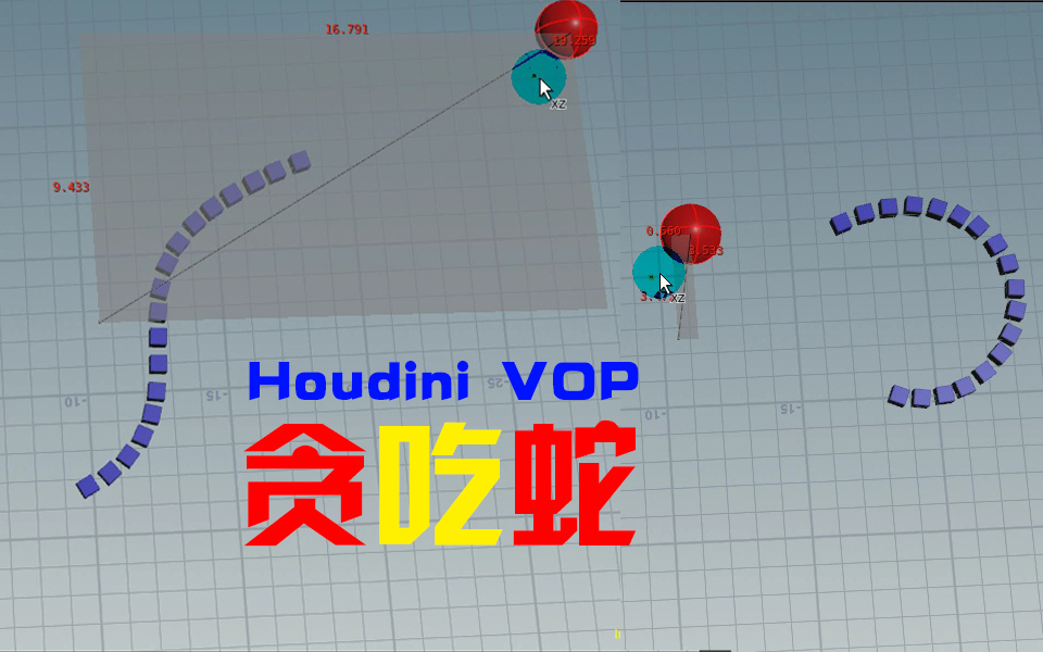 houdini VOP????????