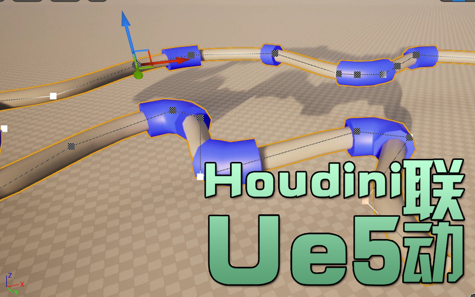 houdini ue5???Ч?????