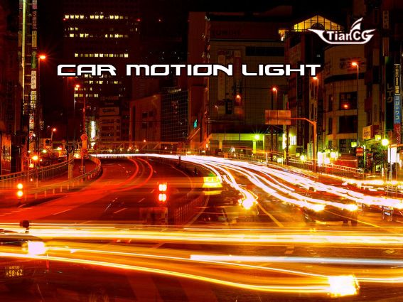 ܇Чcar motion light 1.0.1d