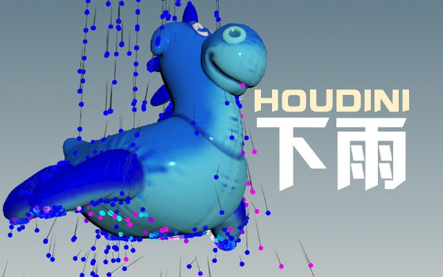 096 houdini???????????2