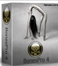 bonespro  4.61 for 3dsmax2014 win64λdҪُIδyԇ