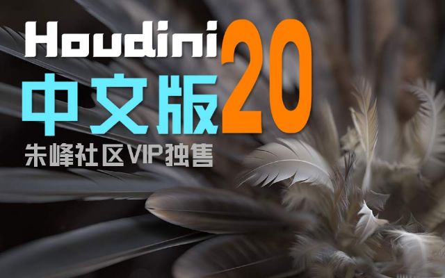 ^(q)houdini20hʽ(vip(hu)T(d))