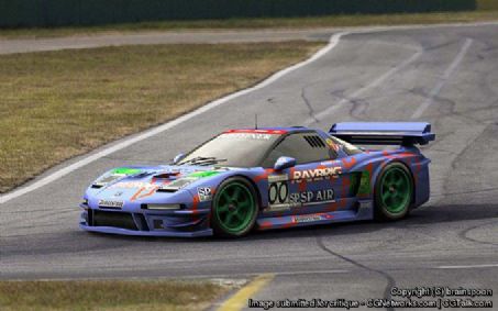 NSX raybrig