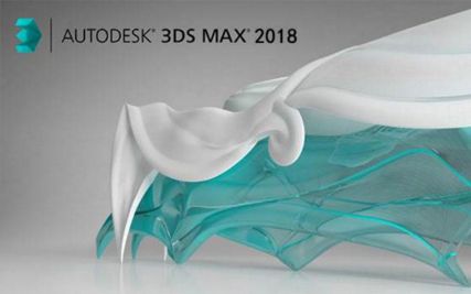 3dmax2018İd