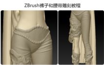 ZBrushѝӺ̳̽