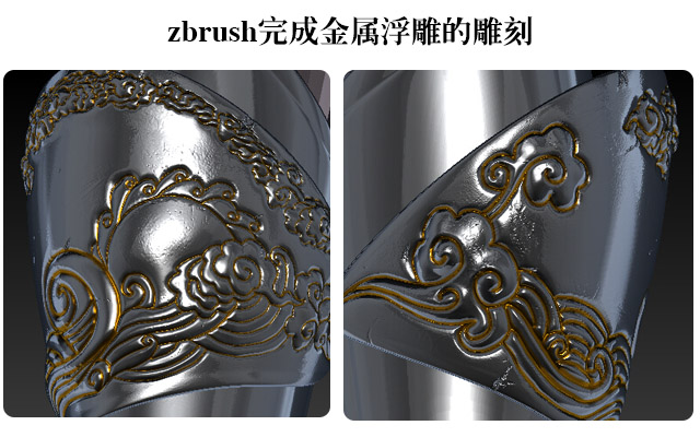 zbrush????????????