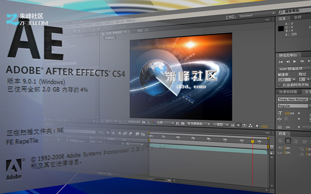 After Effects???????