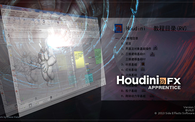 HoudiniA(ch)