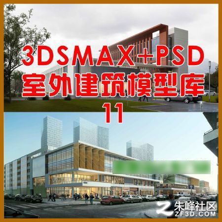 3dmax⽨ģ͎콨Ҏ(gu)ЧD@־^BģزĎ40G